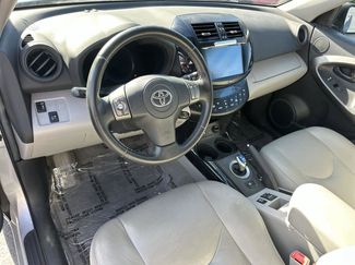 Used 2014 Toyota RAV4 EV FWD video 2