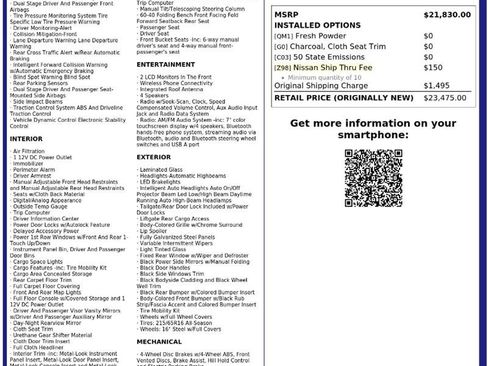 Used 2025 Nissan Kicks S FWD image 3