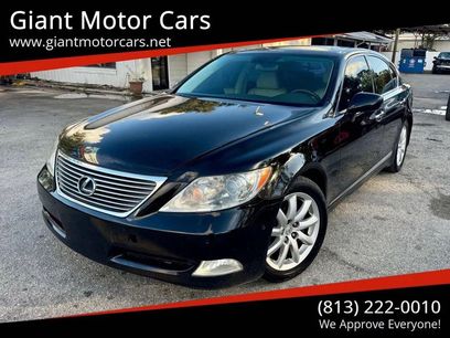 Used 2009 Lexus LS 460