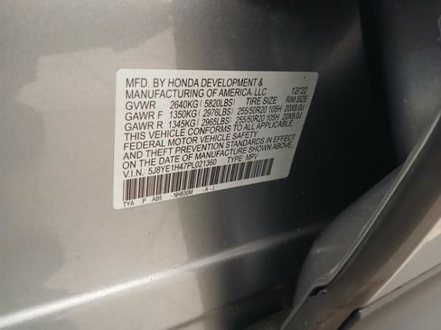 Used 2023 Acura MDX SH-AWD w/ Technology Package image 28
