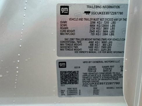 New 2026 Chevrolet Silverado 1500 RST w/ RST All Star Premium Package image 28