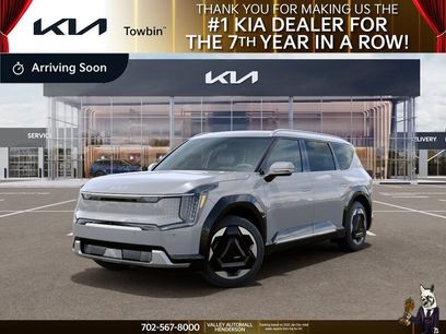 New 2026 Kia EV9 Land