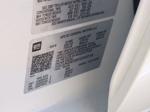 New 2026 Chevrolet Silverado 1500 LT image 36