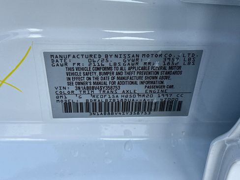 Used 2025 Nissan Sentra S image 22