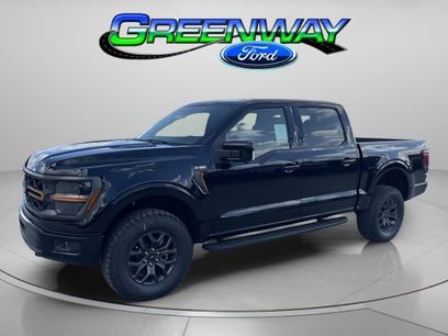 New 2026 Ford F150 Tremor w/ Equipment Group 402B