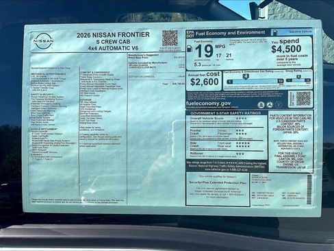 New 2026 Nissan Frontier S AWD/4WD image 14