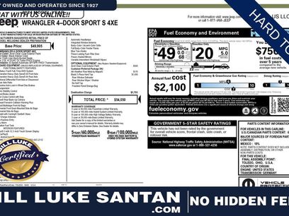 Used 2024 Jeep Wrangler Unlimited