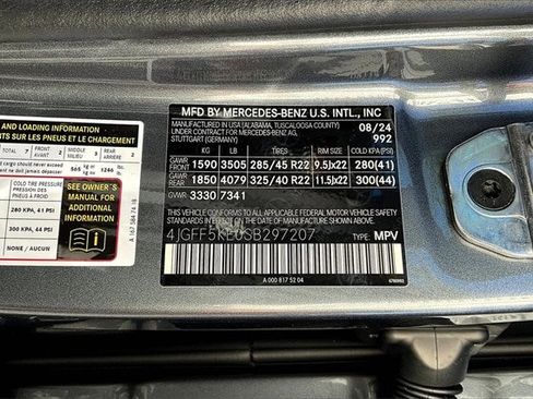 New 2025 Mercedes-Benz GLS 450 4MATIC image 16