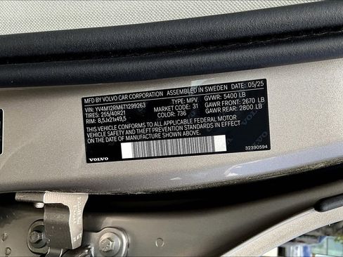 New 2026 Volvo XC60 B5 Ultra w/ Protection Package Premier image 21