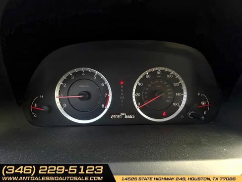 Used 2010 Honda Accord LX-P image 13