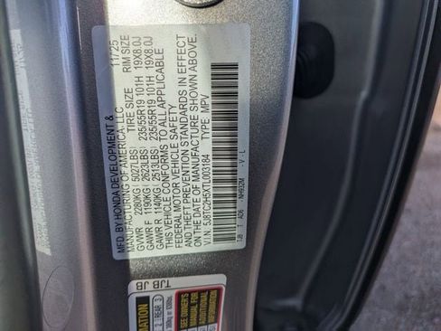 New 2026 Acura RDX Technology Package image 12