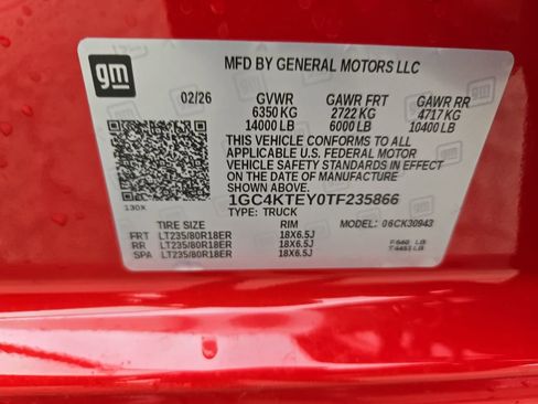 New 2026 Chevrolet Silverado 3500 LT w/ Safety Package image 33