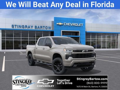 New 2026 Chevrolet Silverado 1500 RST w/ RST Select Package