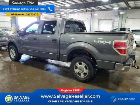 Used 2014 Ford F150 XLT w/ Trailer Tow Package AWD/4WD image 3