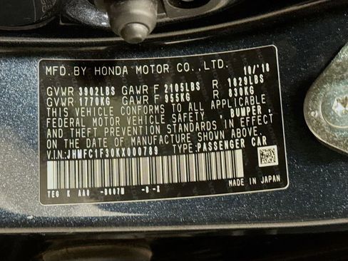 Used 2019 Honda Civic EX image 38