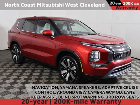 New 2025 Mitsubishi Outlander SE image 1