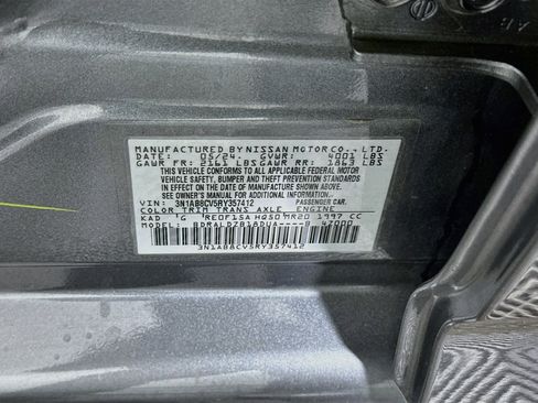 Used 2024 Nissan Sentra SV FWD image 12