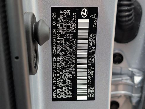 New 2026 Lexus UX 300h FWD image 30