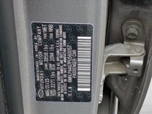 Used 2023 Hyundai Elantra Limited image 15