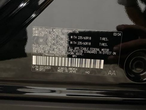 Used 2024 Toyota bZ4X FWD w/ Weather Package image 99