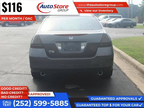 Used 2007 Honda Accord SE image 7