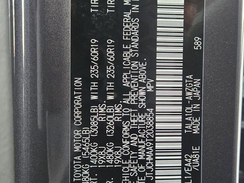 New 2026 Lexus RX 350 Premium image 13