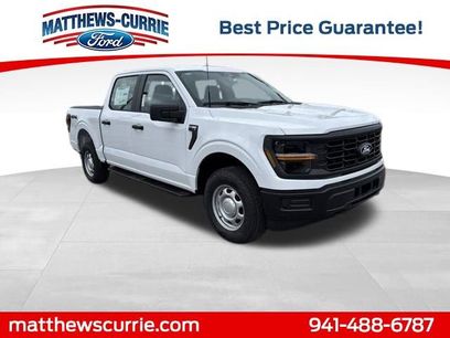 New 2026 Ford F150 XL