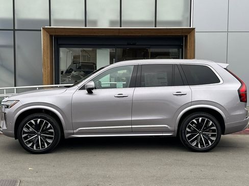 New 2026 Volvo XC90 B5 Plus w/ Protection Package image 5