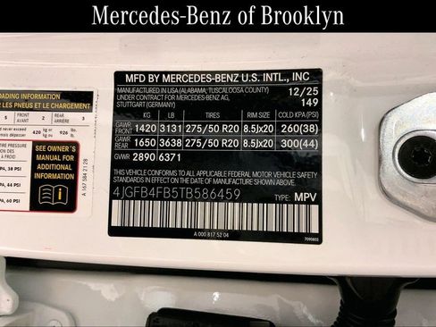 Used 2026 Mercedes-Benz GLE 350 4MATIC image 33