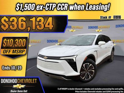 New 2026 Chevrolet Blazer EV LT