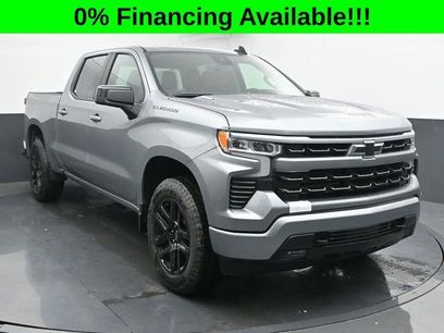New 2026 Chevrolet Silverado 1500 RST w/ RST Select Package