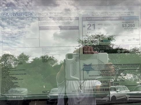 New 2026 Hyundai Palisade SEL image 14