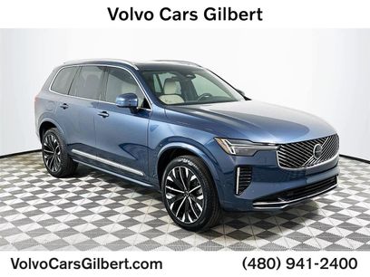 New 2026 Volvo XC90 B5 Plus w/ Protection Package