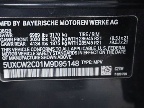 Used 2021 BMW X7 xDrive40i w/ Cold Weather Package image 24