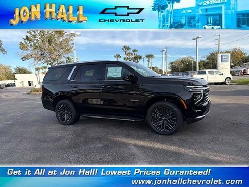 New 2026 Chevrolet Tahoe LS image 15