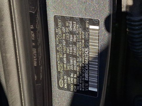 Certified 2021 Hyundai Kona SEL Plus image 27