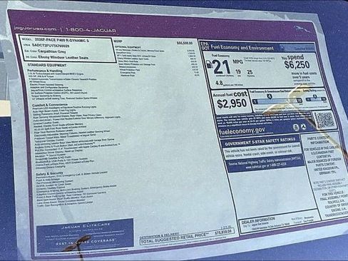 New 2026 Jaguar F-PACE R-Dynamic S image 16