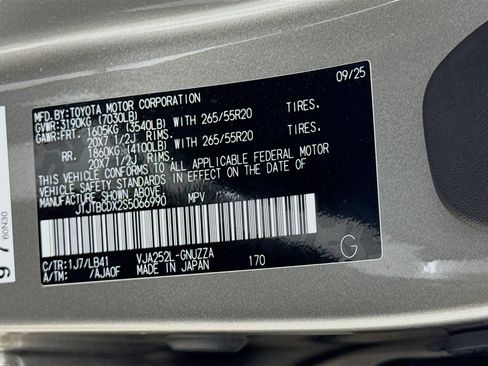 Used 2025 Lexus GX 550 w/ Cold Area Package AWD/4WD image 34