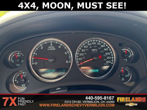 Used 2012 Chevrolet Tahoe LT w/ All-Star Edition image 16