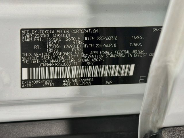 Used 2025 Toyota RAV4 XLE Premium w/ Weather Package AWD/4WD image 26
