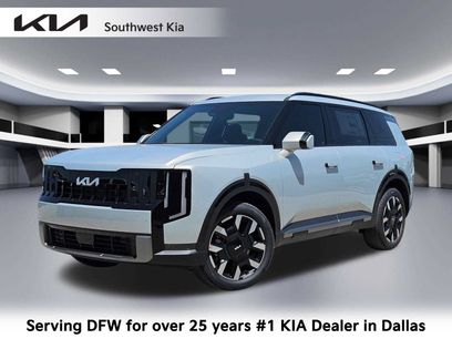 New 2027 Kia Telluride S
