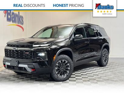 New 2026 Chevrolet Traverse Z71 w/ Enhanced Driving Package