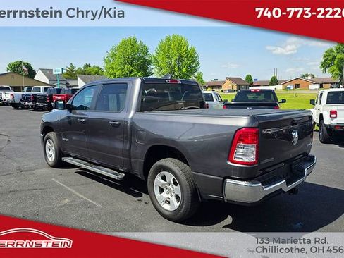 Used 2022 RAM 1500 Big Horn AWD/4WD image 5