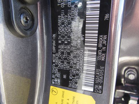 Used 2008 Toyota Highlander Limited image 29