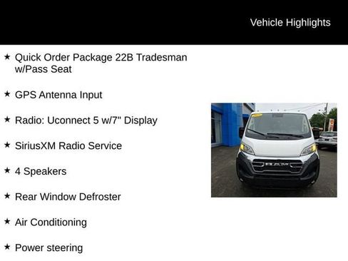 Used 2025 RAM ProMaster 2500 w/ U-Haul Equipment Group FWD image 6