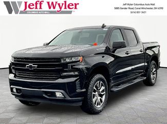Used 2020 Chevrolet Silverado 1500 RST w/ All-Star Edition AWD/4WD video 1