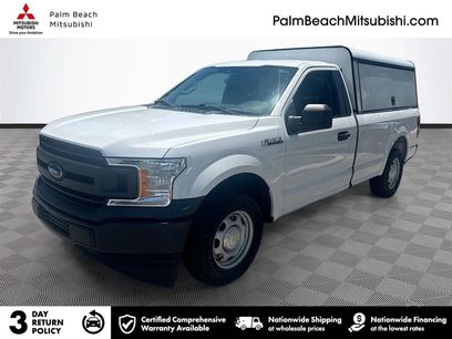 Used 2019 Ford F150 XL w/ Trailer Tow Package