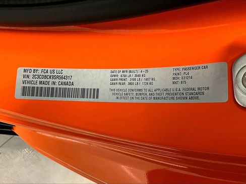 New 2025 Dodge Charger R/T w/ Sun & Sound Package image 19