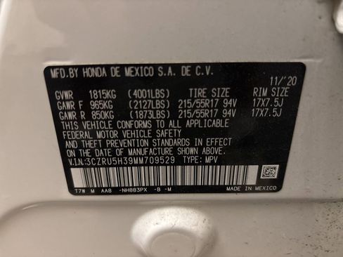 Used 2021 Honda HR-V LX image 11