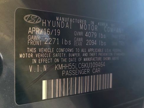 Used 2019 Hyundai Elantra GT N Line w/ Tech Package 03 FWD image 25